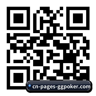 Android 旗舰版客户端 二维码